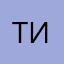 Тиджу