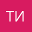Тилли$