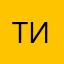 ТилльНяшка