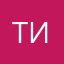 ТимаСаляхов