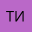 Тимаомаров