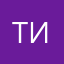 Тими_тернер