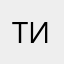 Тимок
