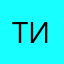 ТимофейМ2009