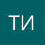 Тимофей24122006