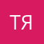 Тимур Карчава, ЯНАО