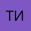 Тимур2х25