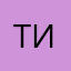 Тимур345