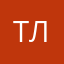 Тим легенда