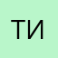 Тим33333
