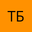 Тина Бэрроу