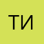 Тина383