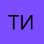 Типаdead