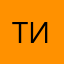 Типух