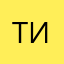 Тирора