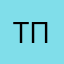Тихий проезд