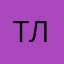 Тихон Лбов
