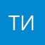 Тишкова