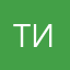 Тишола
