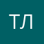 Тлбббжтсплиль