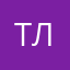 Тлегеновна