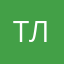 Тлесқызы