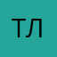 Тлеуов