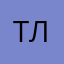 Тлргш