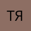 Толстый кот это я