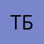 Топ за бесплатно