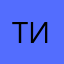 Топ 1 играаа