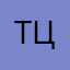 Тот кто оценит ценность