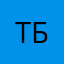 То до лоб баю