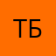 Трабла бла бла