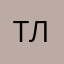 Три кота лохи