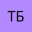Тупа пАжЫлой Боров
