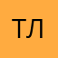 Тупа я лол