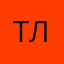 Тур де люкс