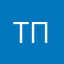 Тут должен юфть псевдоним