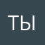 Тыквоед228