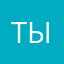 Тылуьвлабыдвбяб