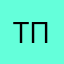 Ты в это поиграть