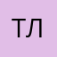 Тёмная лошадка