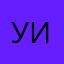 Уσυя ωσяѕт Иιgнтмαяє