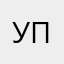 УБЕРИТЕЕЕЕ ПЛИЗ