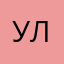 УЖАС ЛГБТ!