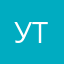 УКРАИНА И РОССИЯ ТОП