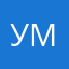 УРУС-МАРТАН_95