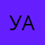 Уауауауауау