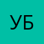 Убвтктвдвцт